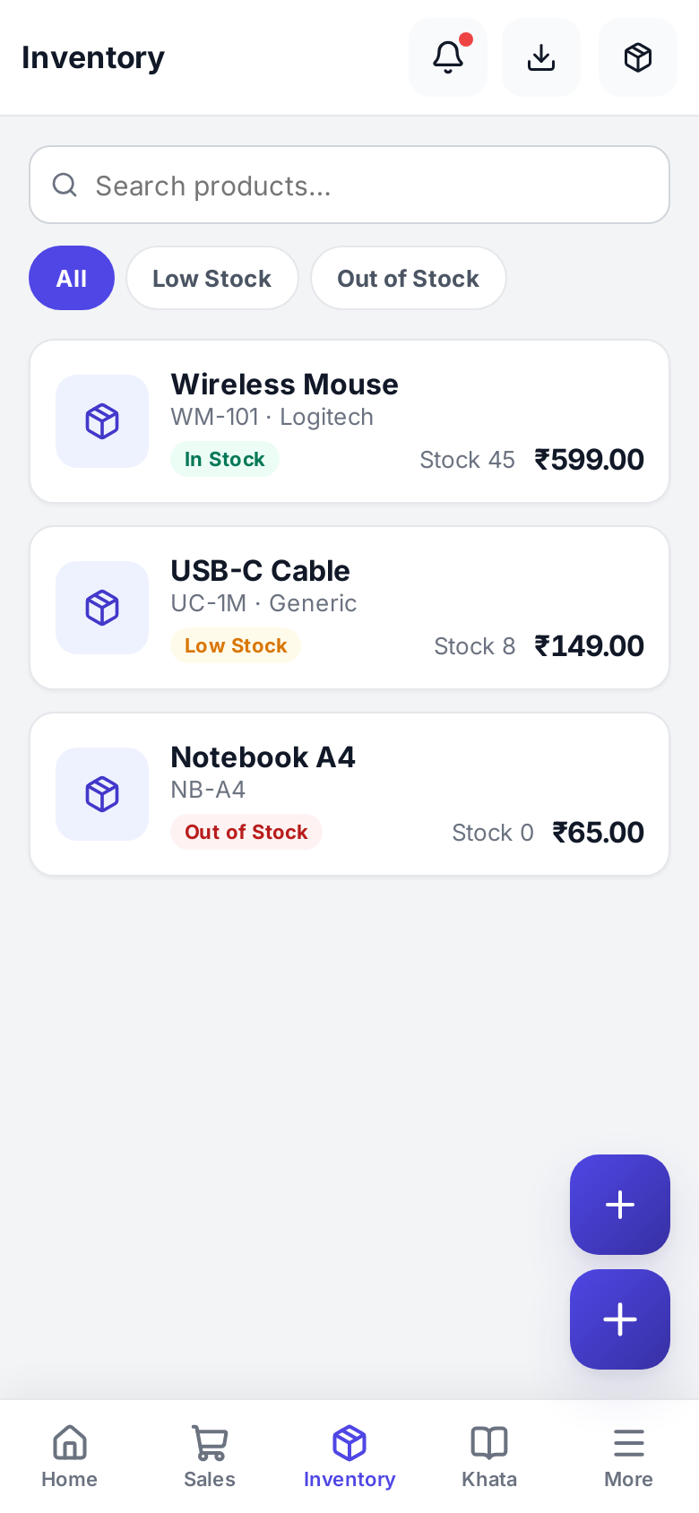 Inventory and stock list in the BizBahi app