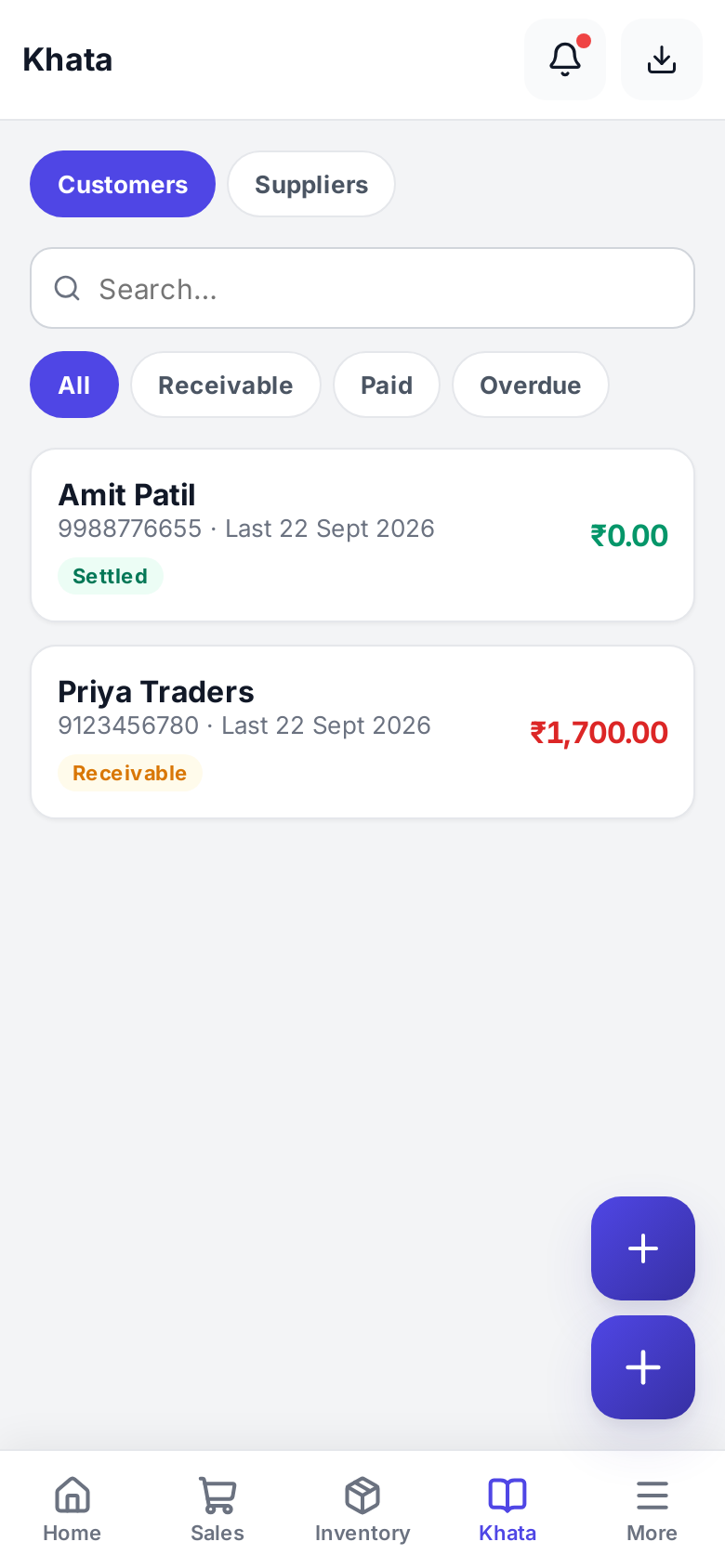 Khata ledger in the BizBahi app